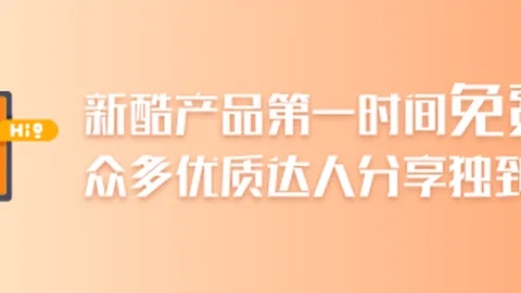 春季赛战神归来，目标冠军之路